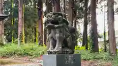 八幡神社(山形県)