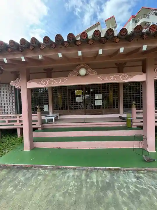 八幡神徳寺(沖縄県)