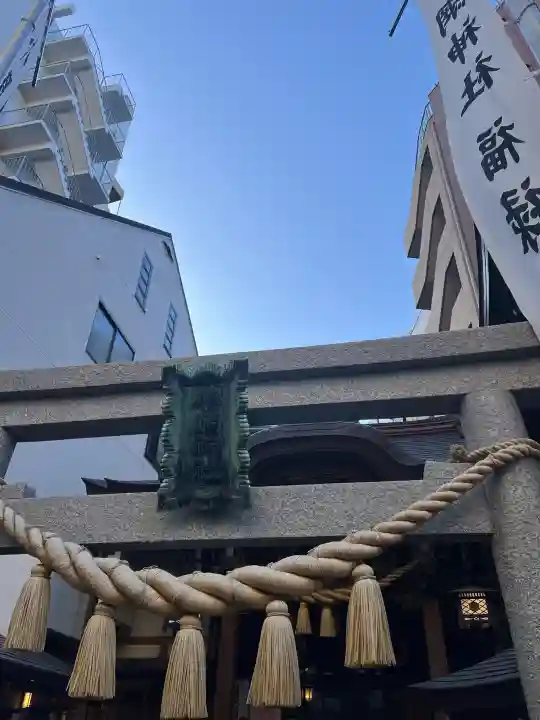 小網神社の{uncategorized: "未分類", other: "その他", undefined: "問題あり", building: "その他建物", grave: "お墓", sacred_gate: "鳥居", guardian: "狛犬", statue: "像", buddha: "仏像", history: "歴史", nature: "自然", garden: "庭園", animal: "動物", pagoda: "塔", temizu: "手水舎", mountain_gate: "山門・神門", sanctuary: "本殿・本堂", subordinate: "末社・摂社", art: "芸術", scenery: "景色", jizo: "地蔵", ema: "絵馬", goshuin: "御朱印", omikuji: "おみくじ", items: "授与品その他", amulet: "お守り", goshuincho: "御朱印帳", eats: "食事", festival: "お祭り", votive_dance: "神楽", shichigosan: "七五三参", wedding: "結婚式", experience: "体験その他", initially: "初詣", around: "周辺", anti_infection: "感染症対策"}