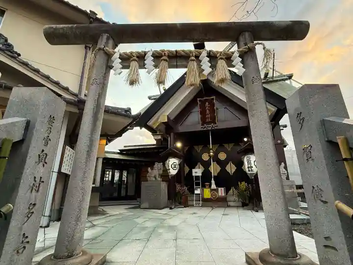 元三島神社(東京都)