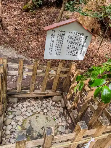 高千穂神社(宮崎県)