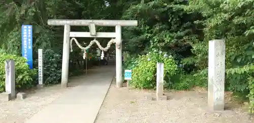 下野 星宮神社(栃木県)