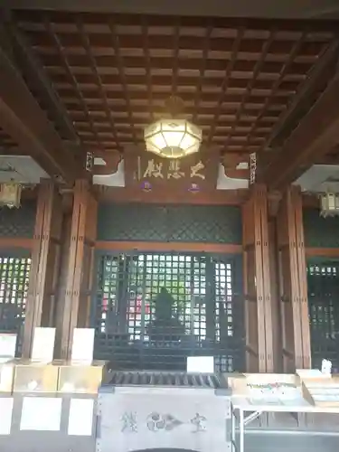 観音山慈眼院（高崎観音）(群馬県)