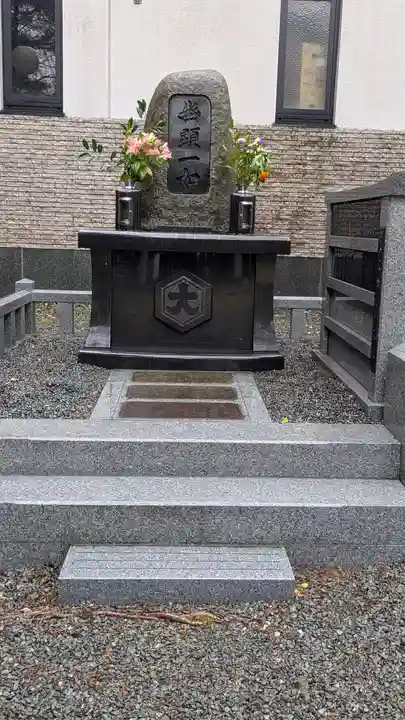 出雲大社京都分院(京都府)