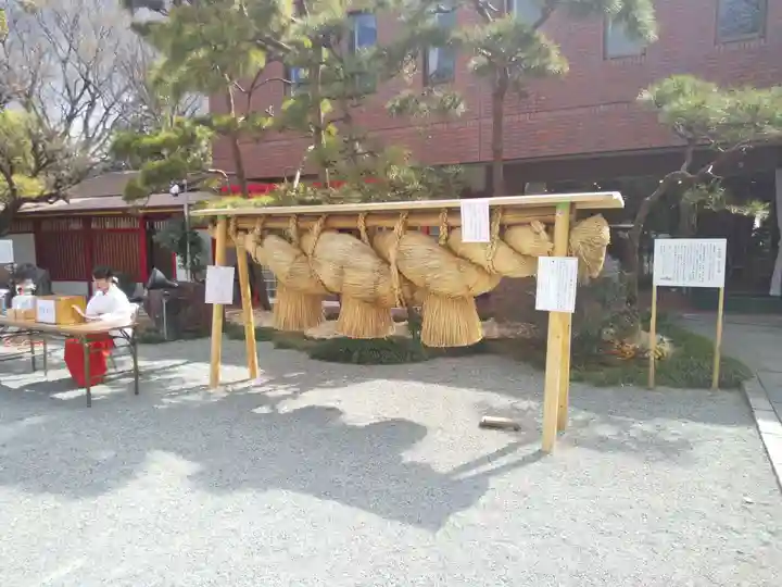 出雲大社相模分祠のその他建物