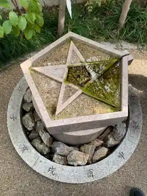 晴明神社(京都府)
