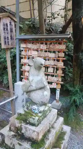 大豊神社の狛犬