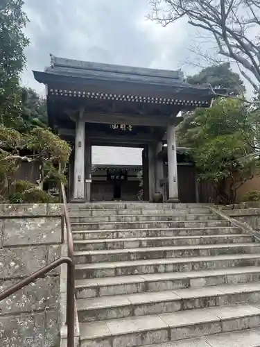 成就院の山門・神門