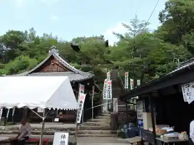 関善光寺(岐阜県)