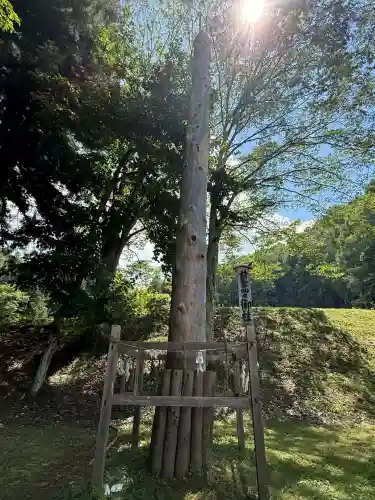 諏訪大社上社前宮(長野県)