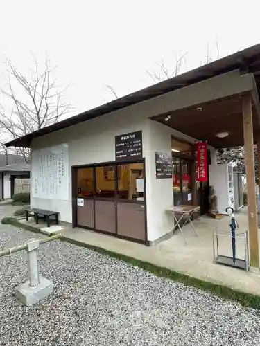 宝林寺(静岡県)