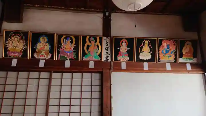 青林山 延命寺の芸術