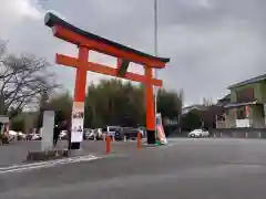 白笹稲荷神社(神奈川県)