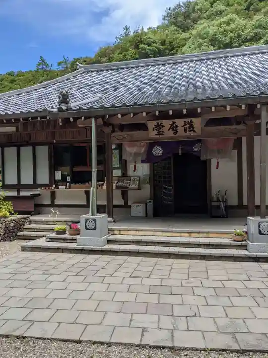 迫間不動尊のその他建物