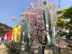 坂本八幡神社(徳島県)