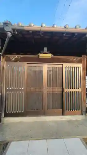 蛭子神社(愛媛県)