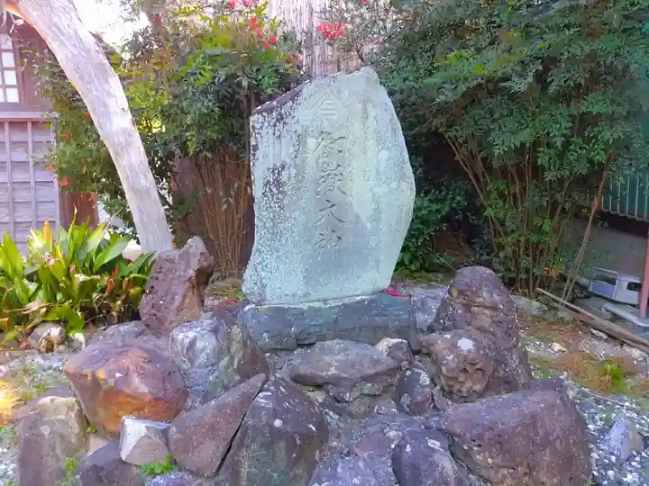 乃野神社のその他建物