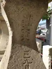 打出天神社(兵庫県)