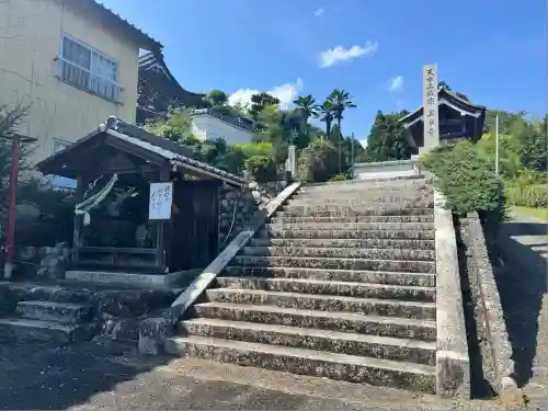 玉泉寺(滋賀県)