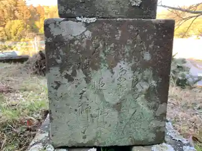 日吉神社のその他建物