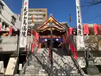 成田山 萬福院の本殿・本堂