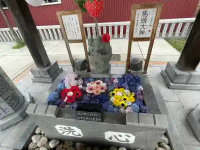 新川皇大神社(北海道)