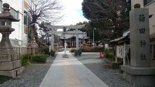 蒲田神社の鳥居