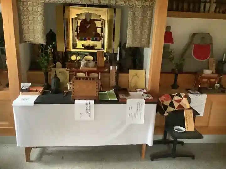 林陽寺の授与品その他