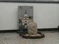 大乗教愛知教会(愛知県)