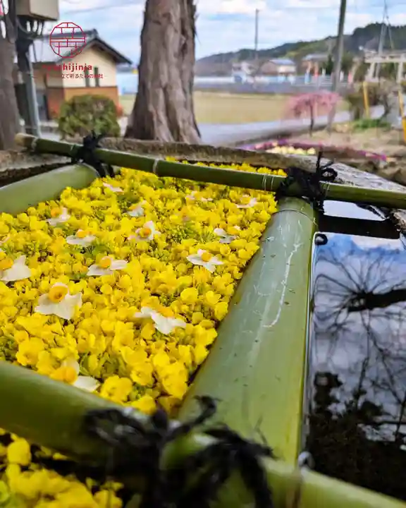 立志神社(滋賀県)