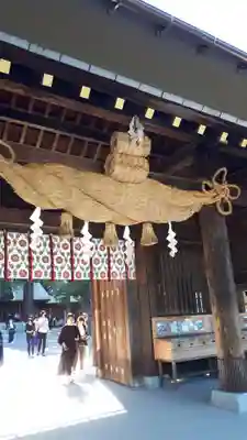 北海道神宮の山門・神門