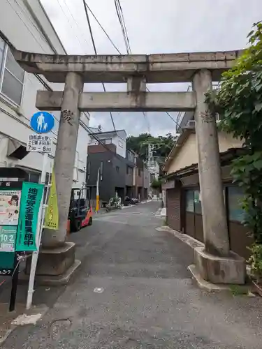 吹上稲荷神社(東京都)