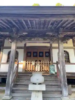 大窪寺(香川県)