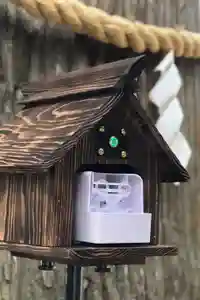 高司神社〜むすびの神の鎮まる社〜のその他建物(2022年10月22日(土) 07時08分40秒投稿)