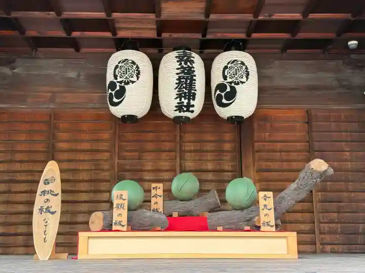 素盞雄神社(東京都)