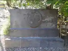 三囲神社の建物その他