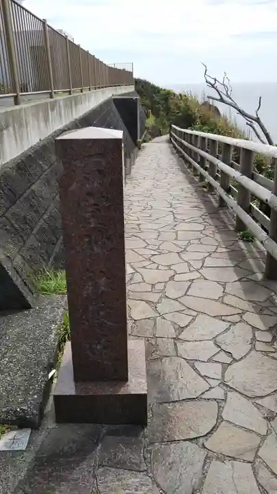 石室神社のその他建物