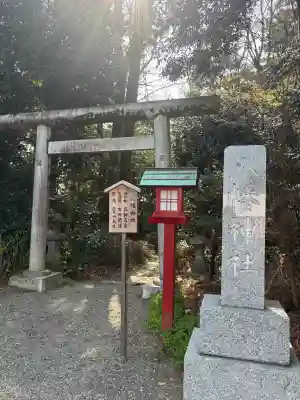 鷲宮神社の{uncategorized: "未分類", other: "その他", undefined: "問題あり", building: "その他建物", grave: "お墓", sacred_gate: "鳥居", guardian: "狛犬", statue: "像", buddha: "仏像", history: "歴史", nature: "自然", garden: "庭園", animal: "動物", pagoda: "塔", temizu: "手水舎", mountain_gate: "山門・神門", sanctuary: "本殿・本堂", subordinate: "末社・摂社", art: "芸術", scenery: "景色", jizo: "地蔵", ema: "絵馬", goshuin: "御朱印", omikuji: "おみくじ", items: "授与品その他", amulet: "お守り", goshuincho: "御朱印帳", eats: "食事", festival: "お祭り", votive_dance: "神楽", shichigosan: "七五三参", wedding: "結婚式", experience: "体験その他", initially: "初詣", around: "周辺", anti_infection: "感染症対策"}