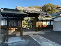 臨渓院(愛知県)