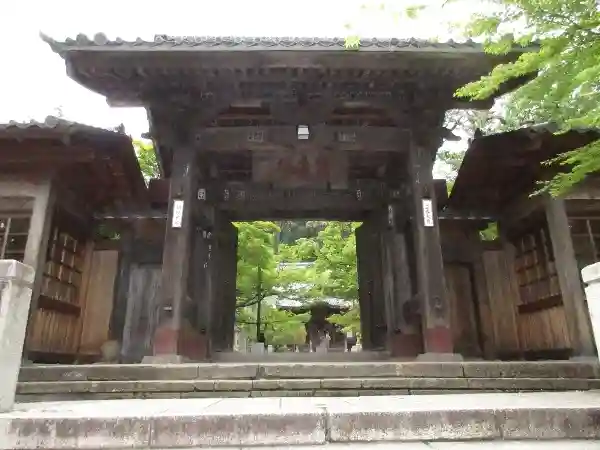 修禅寺の山門・神門