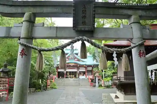 多摩川浅間神社の鳥居