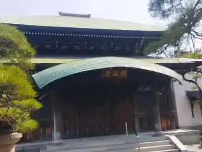 一心寺の末社・摂社