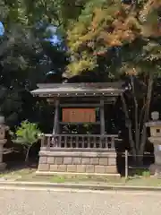 靖國神社(東京都)