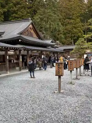 小國神社のその他建物