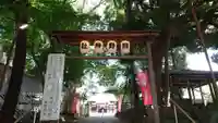 金ヶ作熊野神社のその他建物