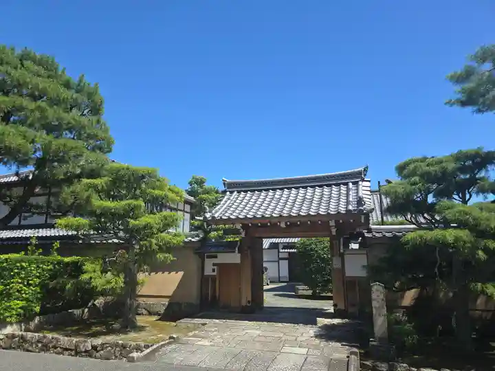 光源院(京都府)