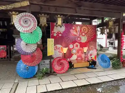 大宝八幡宮(茨城県)