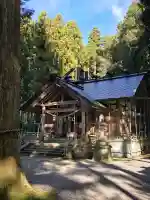 天日陰比咩神社の{uncategorized: "未分類", other: "その他", undefined: "問題あり", building: "その他建物", grave: "お墓", sacred_gate: "鳥居", guardian: "狛犬", statue: "像", buddha: "仏像", history: "歴史", nature: "自然", garden: "庭園", animal: "動物", pagoda: "塔", temizu: "手水舎", mountain_gate: "山門・神門", sanctuary: "本殿・本堂", subordinate: "末社・摂社", art: "芸術", scenery: "景色", jizo: "地蔵", ema: "絵馬", goshuin: "御朱印", omikuji: "おみくじ", items: "授与品その他", amulet: "お守り", goshuincho: "御朱印帳", eats: "食事", festival: "お祭り", votive_dance: "神楽", shichigosan: "七五三参", wedding: "結婚式", experience: "体験その他", initially: "初詣", around: "周辺", anti_infection: "感染症対策"}