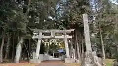 諾神社(岡山県)