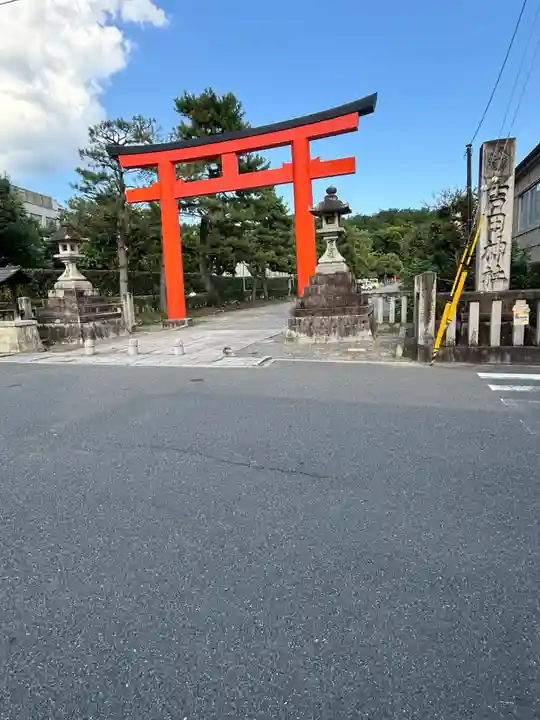 吉田神社(京都府)
